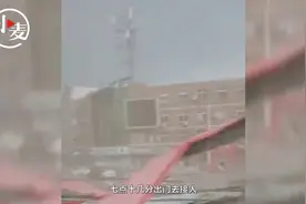 最高14级大风！鹤壁安阳遭遇雷雹天气，市民：狂风暴雨扑面而来视频封面