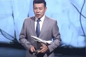1965年“三一八”空战，我军与国民党的战机，各自有何特点视频封面