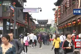 首次修订 新版《江苏省城市市容和环境卫生管理条例》划重点视频封面