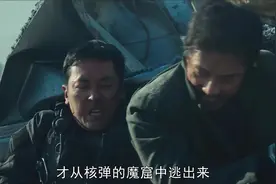 美国在韩国实施的“战时指挥权”究竟是什么规则？没有主权真悲哀视频封面