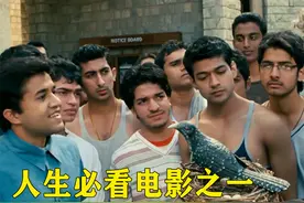 校长给新生上的开学第一课，人生就像赛跑，不努力就会被超越。视频封面