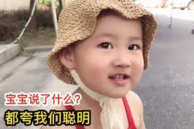 宝妈独自带宝宝去打针，宝宝说了什么？逗得大家哈哈笑，都夸聪明视频封面