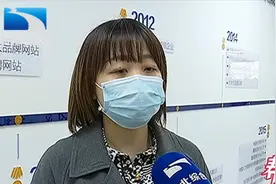 平均月薪9018元！武汉春季招聘报告出炉视频封面