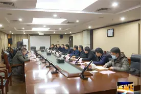 中科大附一院莅涡见面会召开视频封面
