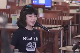 平均13岁的华裔少女组合创作了一首反种族歧视的朋克歌曲视频封面