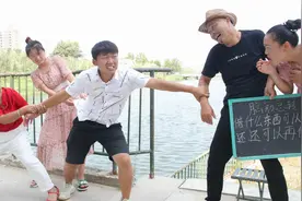 脑筋急转弯：借什么东西可以不还？还可以再借？答对了送帅哥视频封面