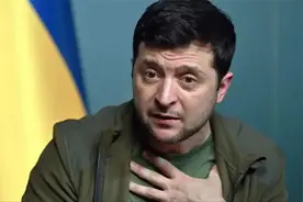 泽连斯基请求拜登访问乌克兰：作为美国领导人，他应该来看看视频封面