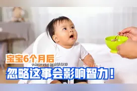 宝宝食欲差，不爱动咋回事？可能是缺铁，6月龄后别忘给娃吃肉肉