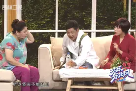 片段：喝"电水"延年益寿？来喜瞎忽悠，孙晶：正经玩意|养生之道