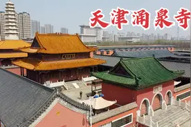 天津外环边上的一座寺院——大任庄涌泉寺，建筑壮观大气视频封面