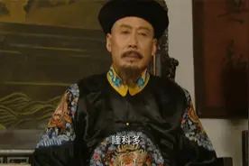 雍正王朝：举荐新太子雍正才是最后赢家，康熙高评价：好好好视频封面