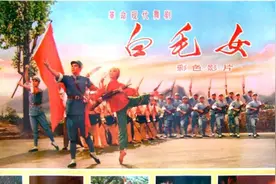 1972经典舞剧《白毛女》茅惠芳凌桂明主演高清字幕版视频封面