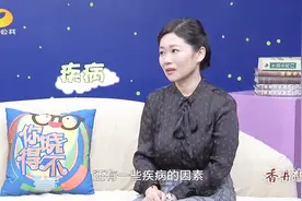 听听专家说说身高那点事！遗传占70%，真的可以靠努力长高