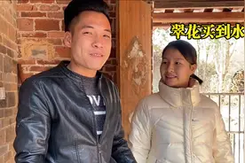 翠花400多块钱买个豆浆机，榨豆浆的时候声音超级大，吓到韦庆达视频封面