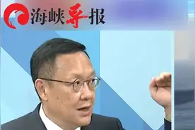 介文汲：一个轰-6K团能带96枚鹰击-12，基本能歼灭一个航母战斗群视频封面