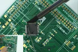 单片机焊接：5分钟焊接一块STM32开发板视频封面