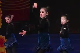 中国梦少年梦2020郓城县迎新春少儿文艺汇演《拉丁舞串烧》视频封面