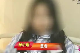 经常熬夜不吃早饭，一女孩吃火锅时突然吐血，这是为何？视频封面