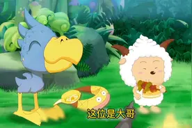 据说，懒羊羊和小灰灰是同一个声优。