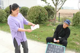 短剧：什么人生病从来不看医生？没想美女秒赢2000元，太机智了视频封面