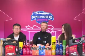 统一润滑油——统一与京东合作的前世今生，统一全线产品京东上线视频封面