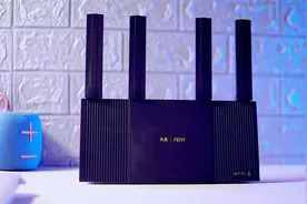 一款既便宜又好用的 Wi-Fi6 无线路由器
