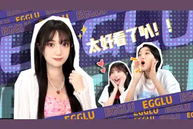 哥几个又来学穿搭啦？！