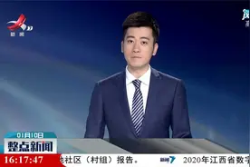 山西一小区为业主人工降雪视频封面