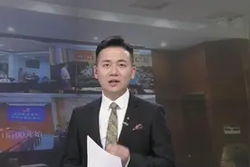杭州初中全面取消统一早读，初中上课时间不早于八点视频封面