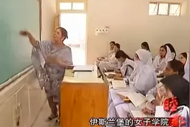巴基斯坦的女子学院，巴铁加油视频封面
