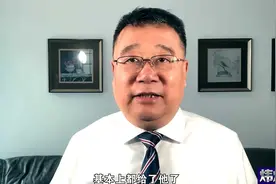 英国脱欧开启孤军奋战，中英双边贸易有无可能？主动权掌握在中国视频封面