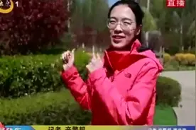 太原：南寨公园春花烂漫，满园春色争奇斗艳，无边春色值得一看视频封面
