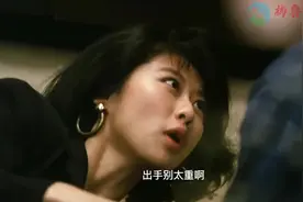 搞笑名场面，周润发被设计暴揍，冯淬帆：香蕉你个巴拉视频封面