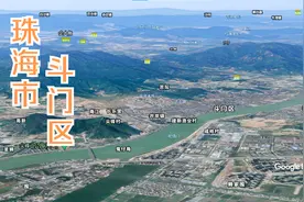 卫星航拍珠海市斗门区，你从没见过的上帝视角，这样看太震撼了！