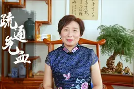 艾灸肚脐好处多！疏通气血，调理脏腑！但注意4方面，小心伤身体视频封面