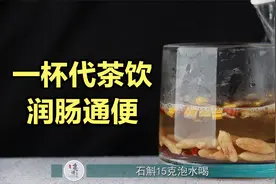 这种便秘放任不管，当心诱发心梗、脑出血，医生推荐两个方法缓解视频封面