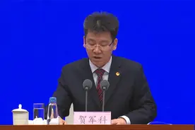 《新时代的中国青年》白皮书：新时代中国青年勇挑重担、堪当大任视频封面