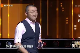 姑娘太拿自己当回事，三番五次麻烦朋友，朋友怒了：扶不起的阿斗视频封面