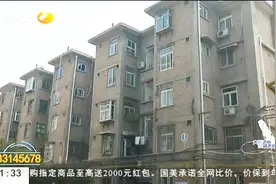 高大上！西安一老旧小区加装电梯，改造前后变化之大让人惊呼视频封面