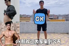 黄金踮脚减肥法，每天坚持100个，肚子小了，全身瘦了，一身轻松视频封面