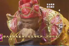 不用任何明火，大把大把吃锯末到口腔喉咙，为何不断呼吸能吐明火