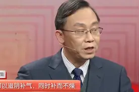 石斛和西洋参做药膳既可以滋阴补气，还能增强抵抗力视频封面
