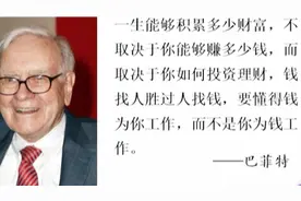 什么是流动比率？如何从流动比率看公司的偿债能力强不强？
