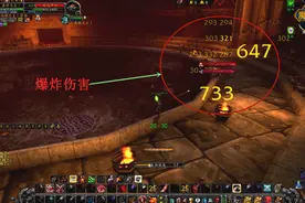 魔兽怀旧服：合理跑位+爆炸陷阱，深渊竞技场小怪击杀效率提高1倍视频封面