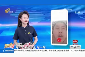 重燃希望！术后第三周，“折叠男孩”恢复良好，站立后可与人平视视频封面