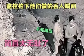 22个监控下的糗人糗事，监控拍下了他们的丢人瞬间，真的太尴尬了