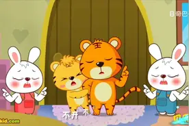 贝乐虎儿歌大全