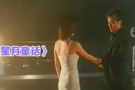 张国荣与日本女星合作的童话爱情电影视频封面