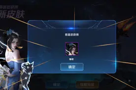 大盗：为了研究新皮肤，我把不知火舞的日语，变成了中文