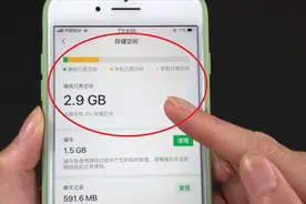 手机空间不足别乱删，关闭一个设置，彻底清理内存垃圾，流畅不卡视频封面